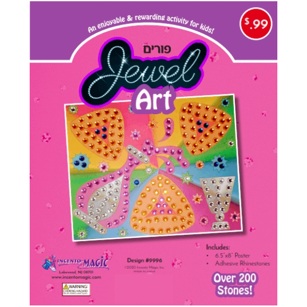 Purim Jewel Art - Set With Style