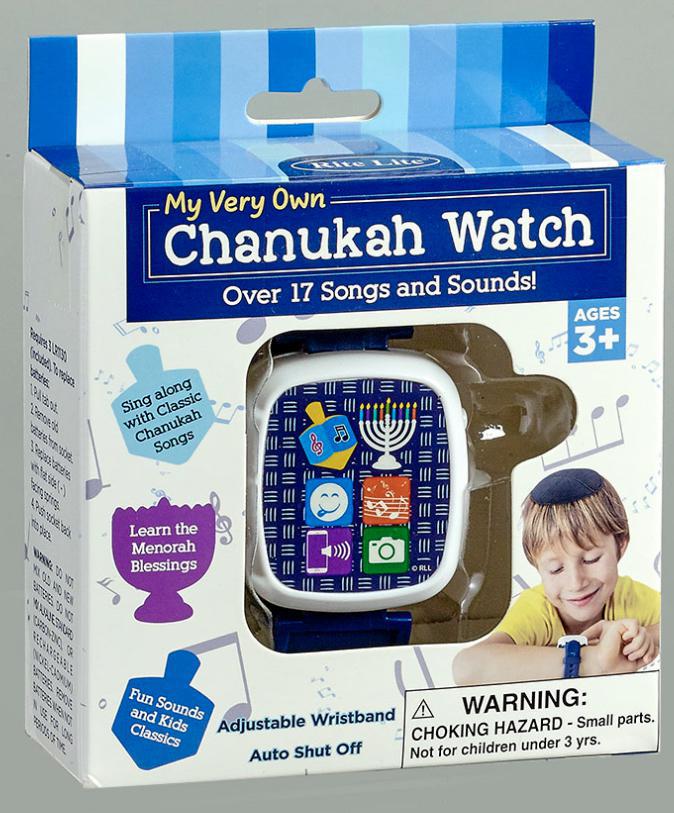 Chanukah Singing Watch, Sings 6 Chanukah Songs - Set With Style