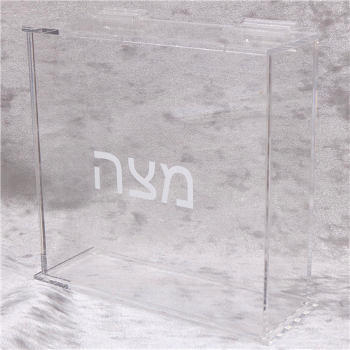 Acrylic Matzah Box (1 Count) - Set With Style
