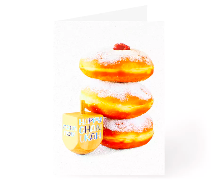 Chanukah Pack of 5 Cards - Set With Style