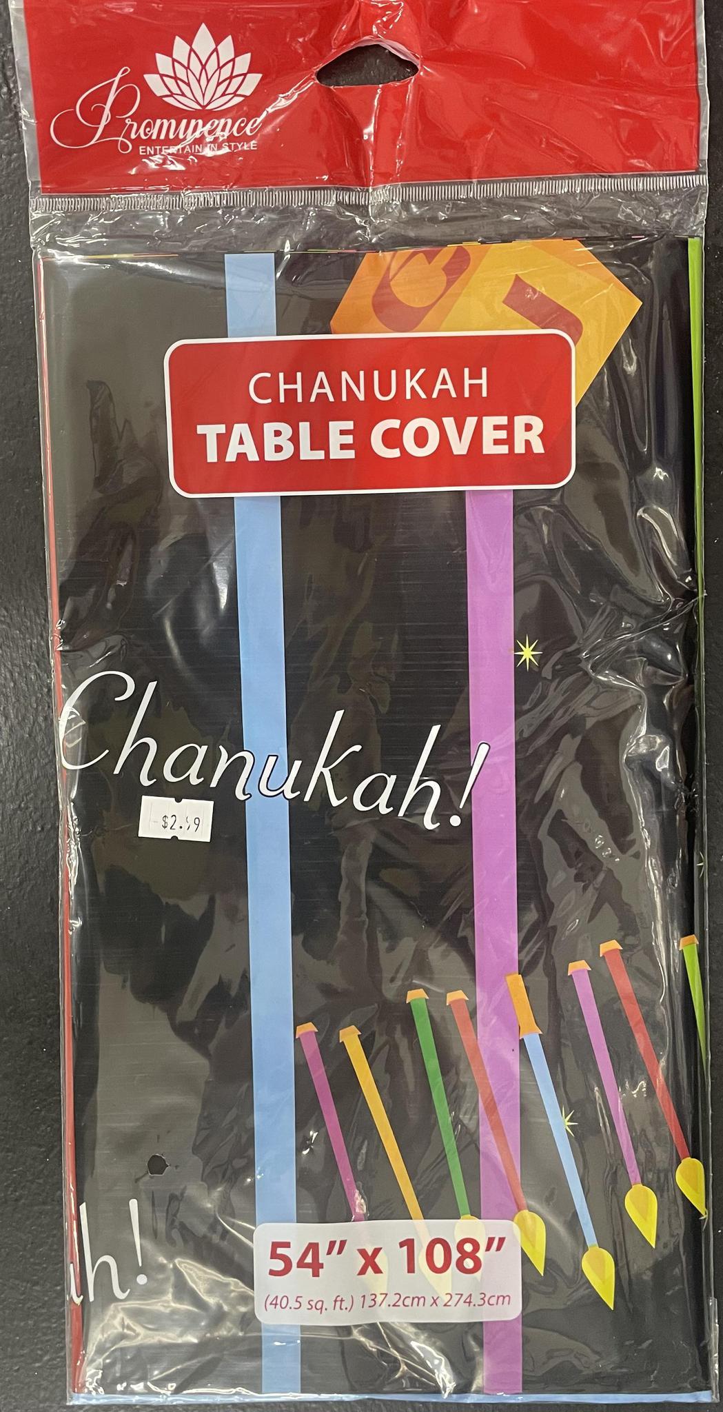 Chanukah Plastic Table Cover - Set With Style
