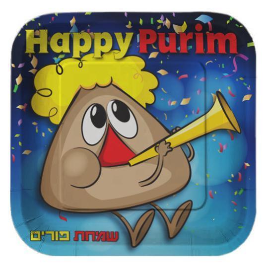Purim Paper Plate - Set With Style