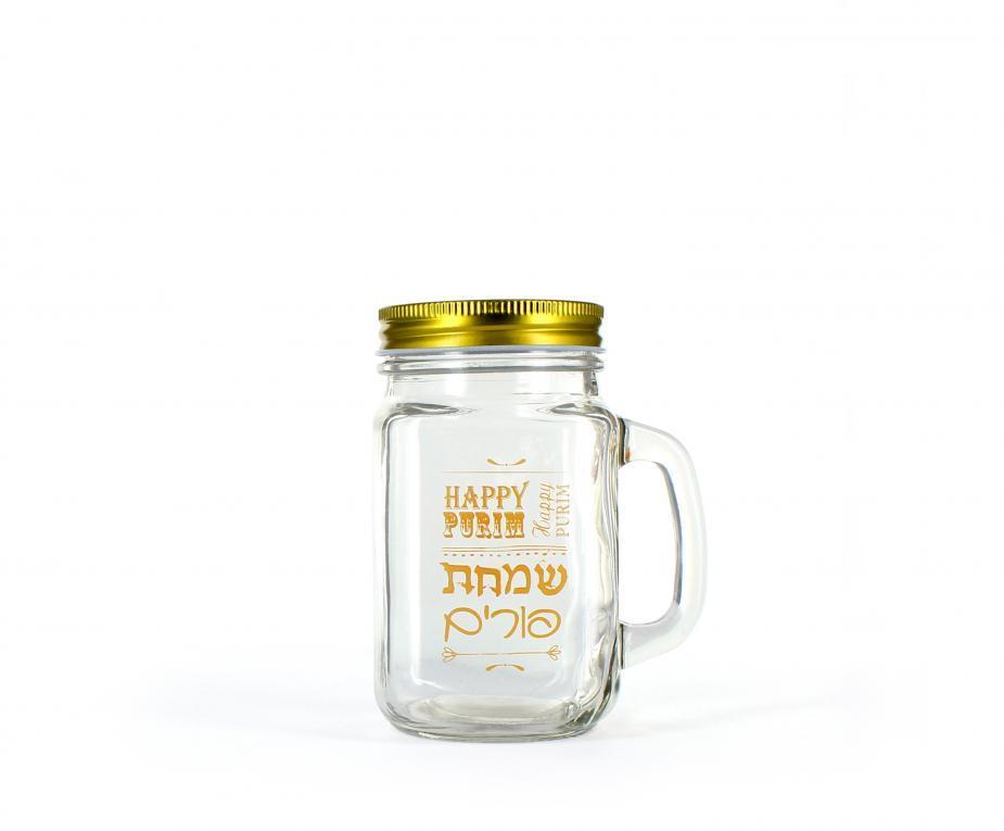 Purim Mason Jar Gold - Set With Style