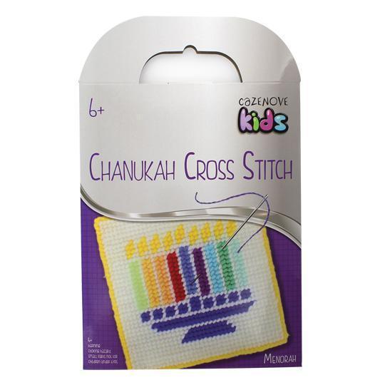 Chanukah Menorah Cross Stitch Kit - Set With Style