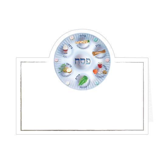 Seder Plate Placecards Pack of 12 Cards - Set With Style