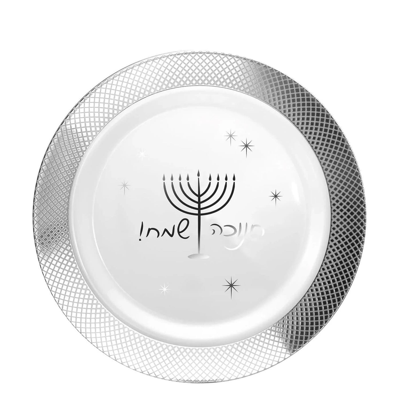7.5" Silver Chanukah Plates - Set With Style