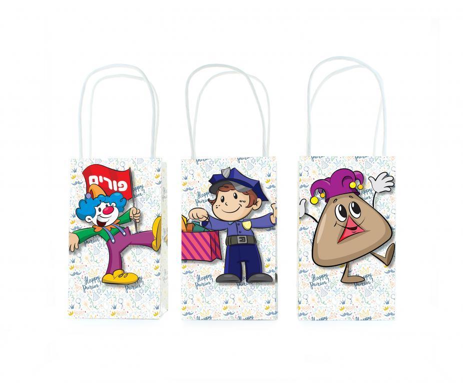 Pack of 3 Medium Paper Treat Bags - Set With Style