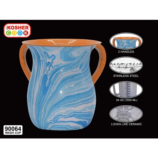 The Kosher Cook, Blue and White Wash Cup (1 count) - Set With Style