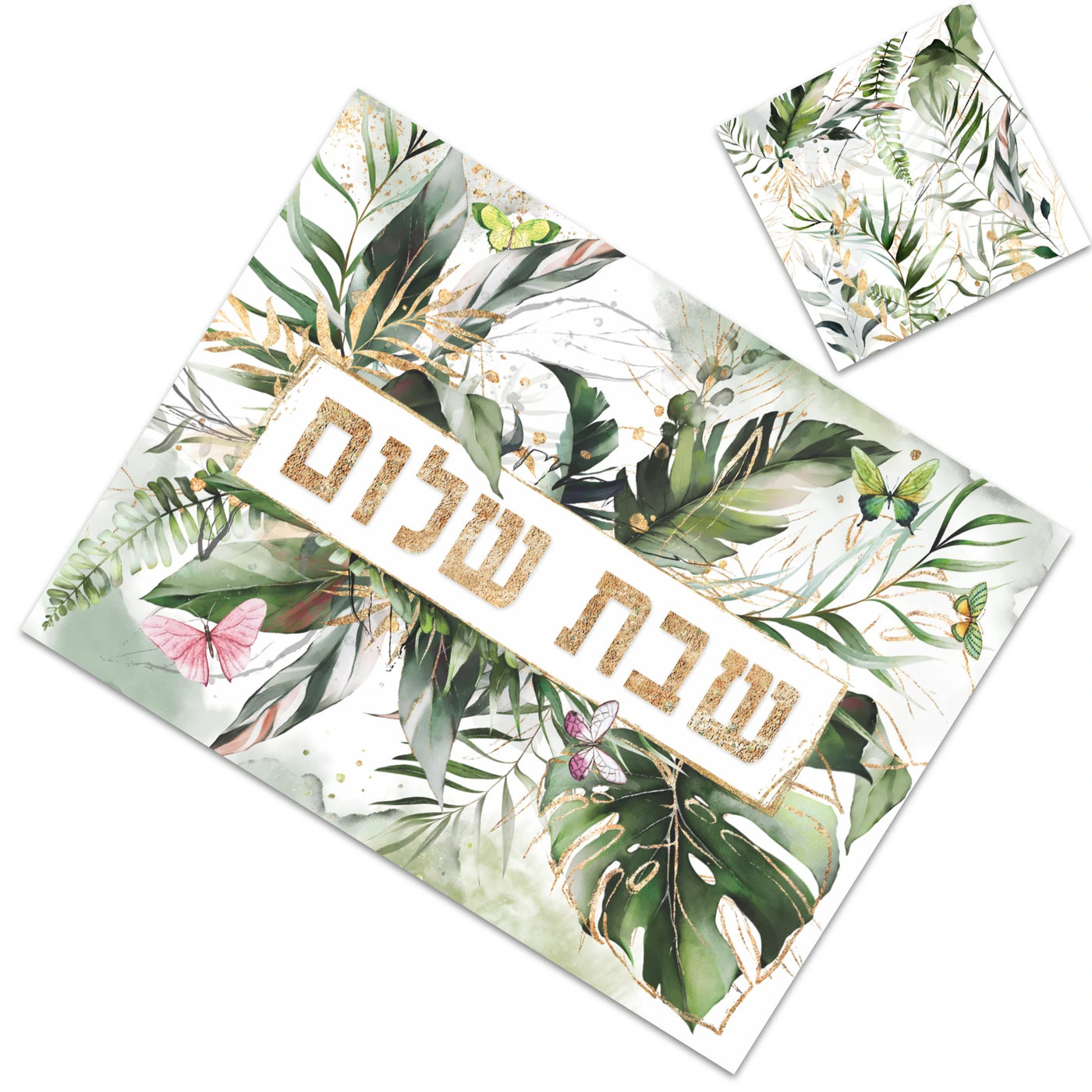 Shabbat Tropical Paper Placemat With Coaster(12ct) - Set With Style