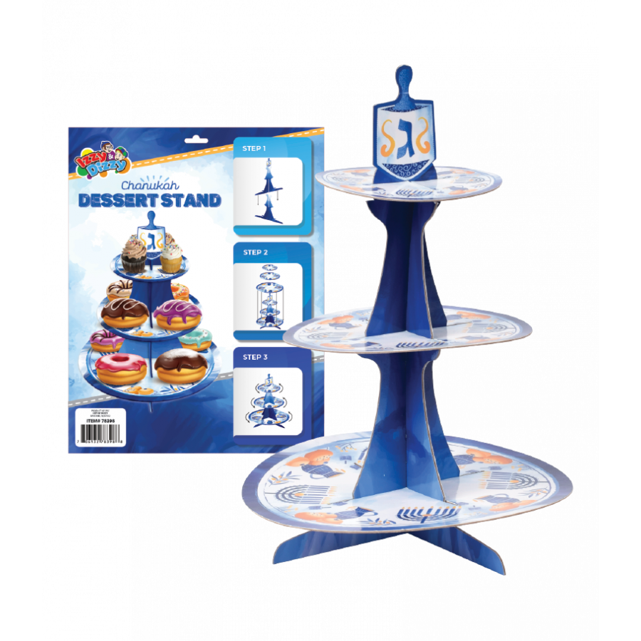 Chanukah Cake/ Dessert Stand - Set With Style