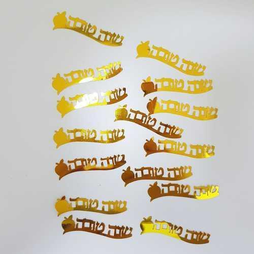 Shana Tova Confetti Gold - Set With Style