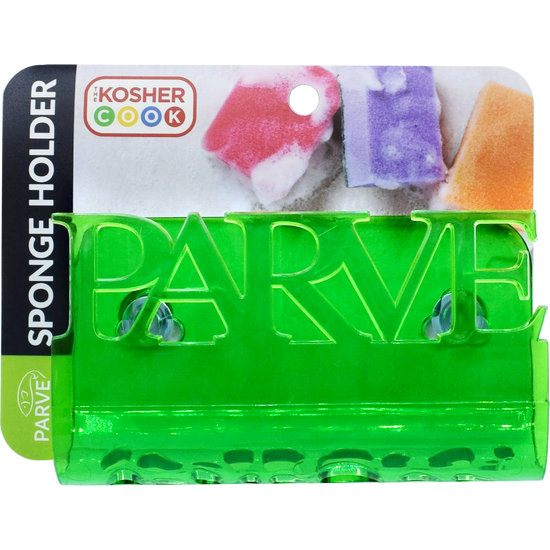 Sponge Holder - Parve - Set With Style