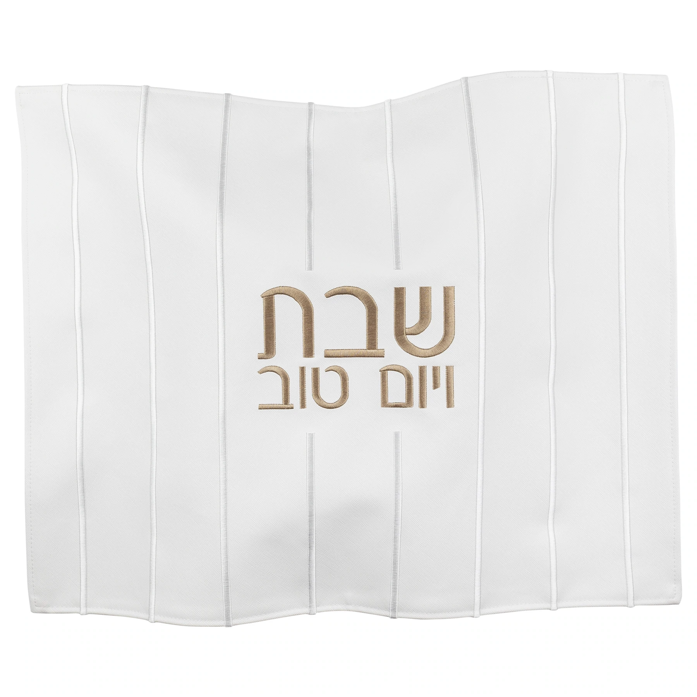 Embroidery Challah Cover - White & Gold - Set With Style