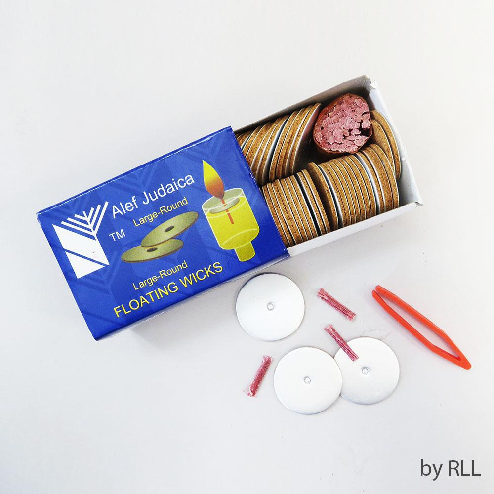 Large Round Floating Wicks (50 count) - Set With Style