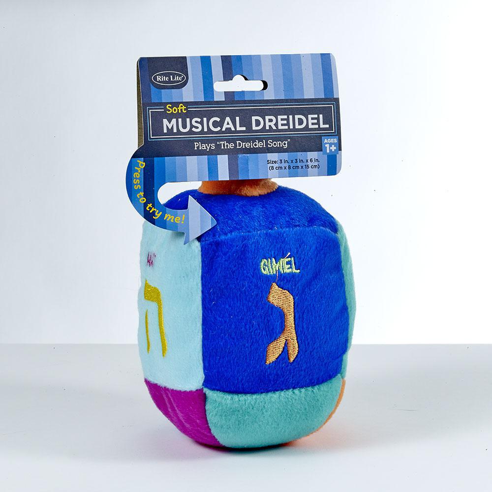Plush Musical Dreidel Multi Color - Set With Style