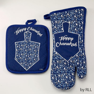 Chanukah Mosaic 2 Piece Hostess Oven Mitt/Pot Holder Set - Set With Style