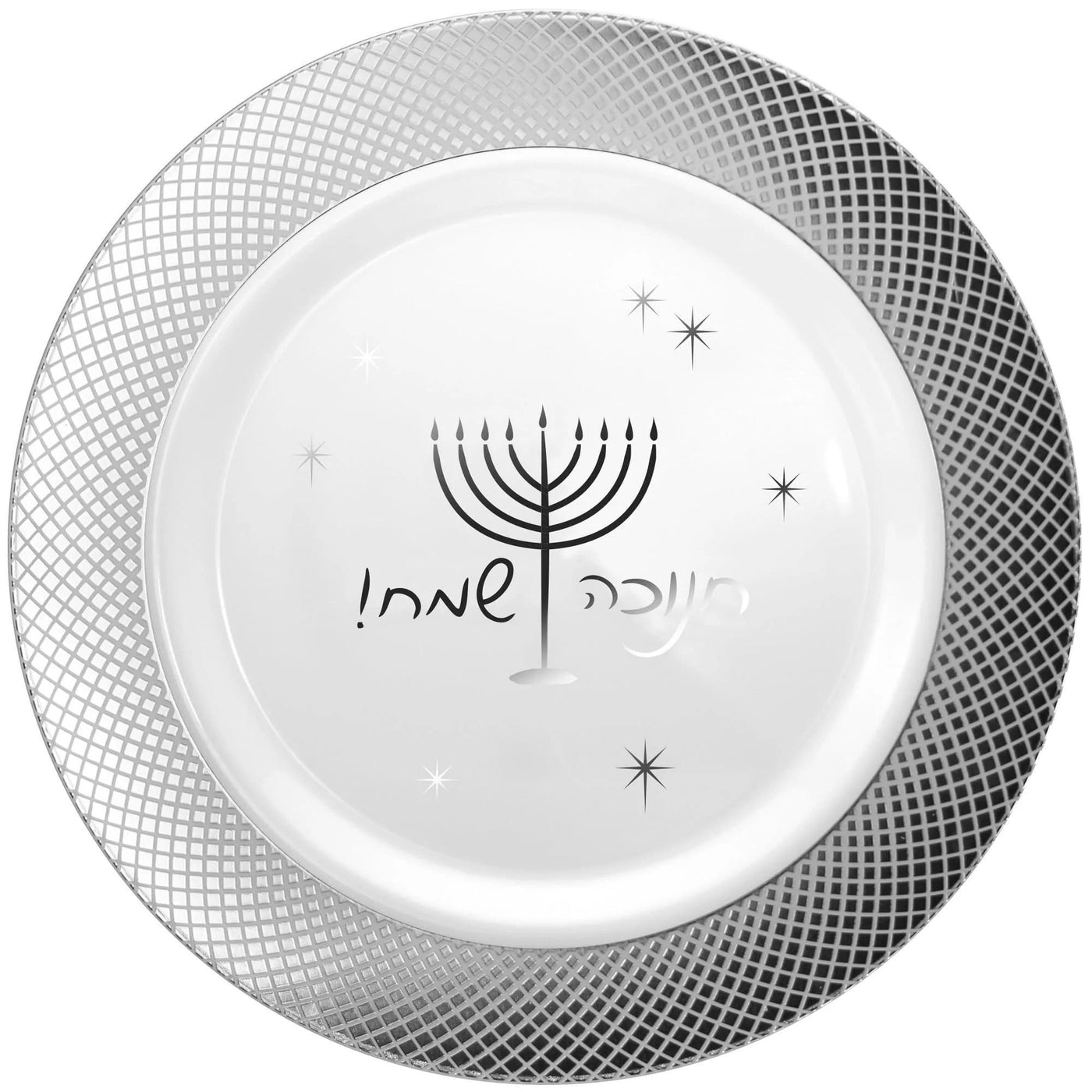 Silver Chanukah Dinner Plates - Set With Style