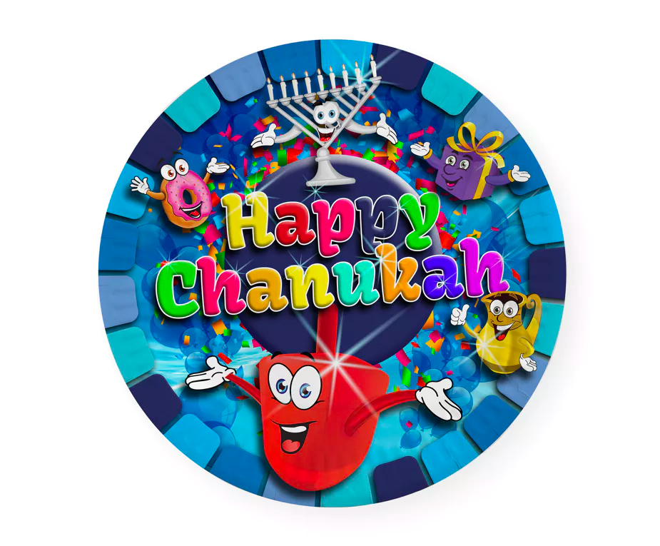 Chanukah Paper Collection - Set With Style