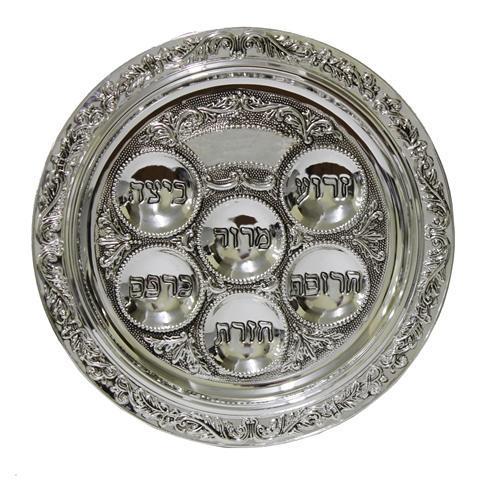 Seder Plate Silverplated - Set With Style