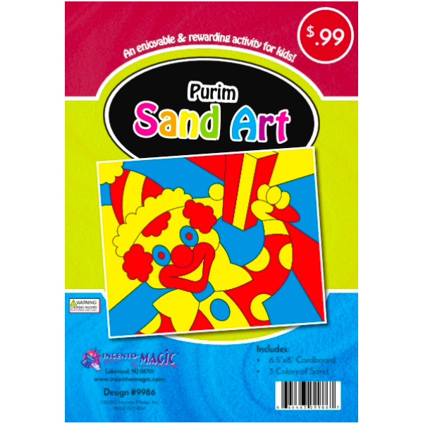 Purim Sand Art - Set With Style