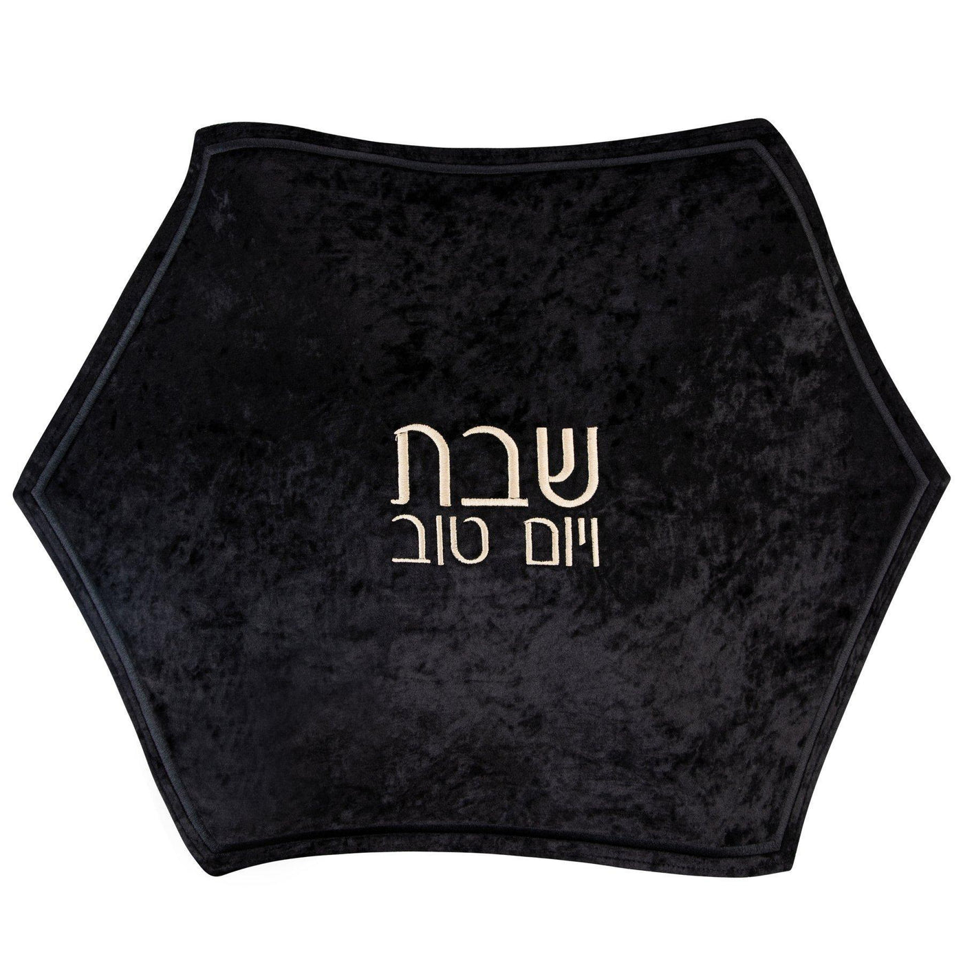 Black Velvet Hexagon Challah Cover - Set With Style