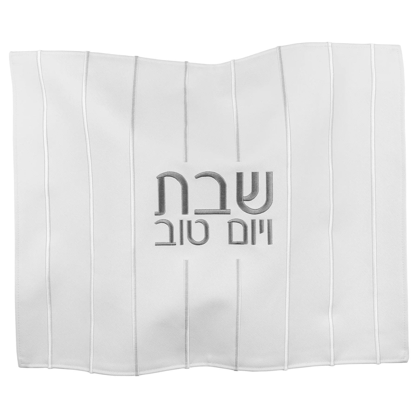 PU Leather Challah Cover Embroidery White and Silver - Set With Style