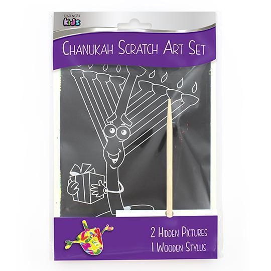 Chanukah Scratch Art - Set With Style