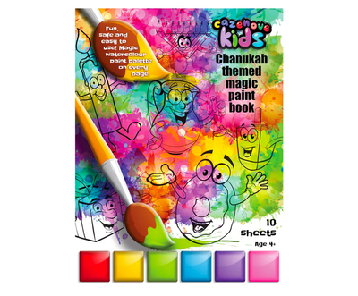 Chanukah Paint Book - Set With Style