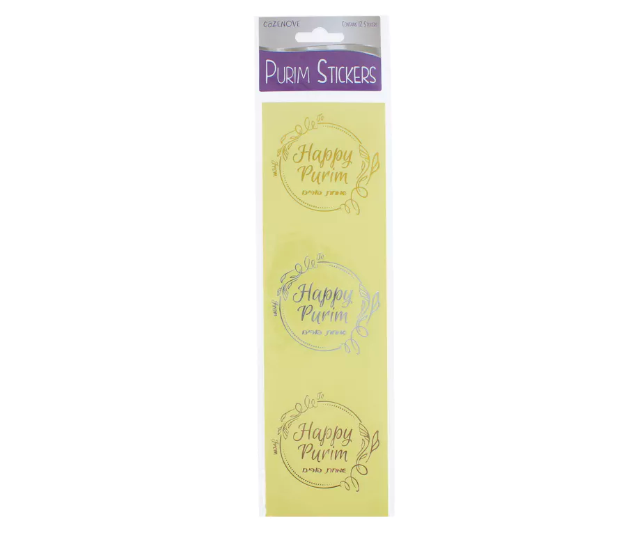 Purim Clear Foiled Stickers (12 Count) - Set With Style