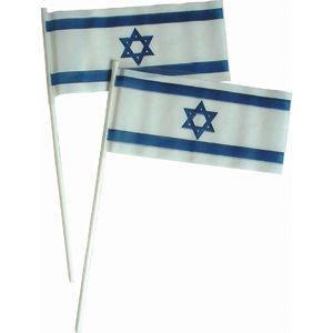 Hand  Held Israeli Plastic Flags (1 Count) - Set With Style