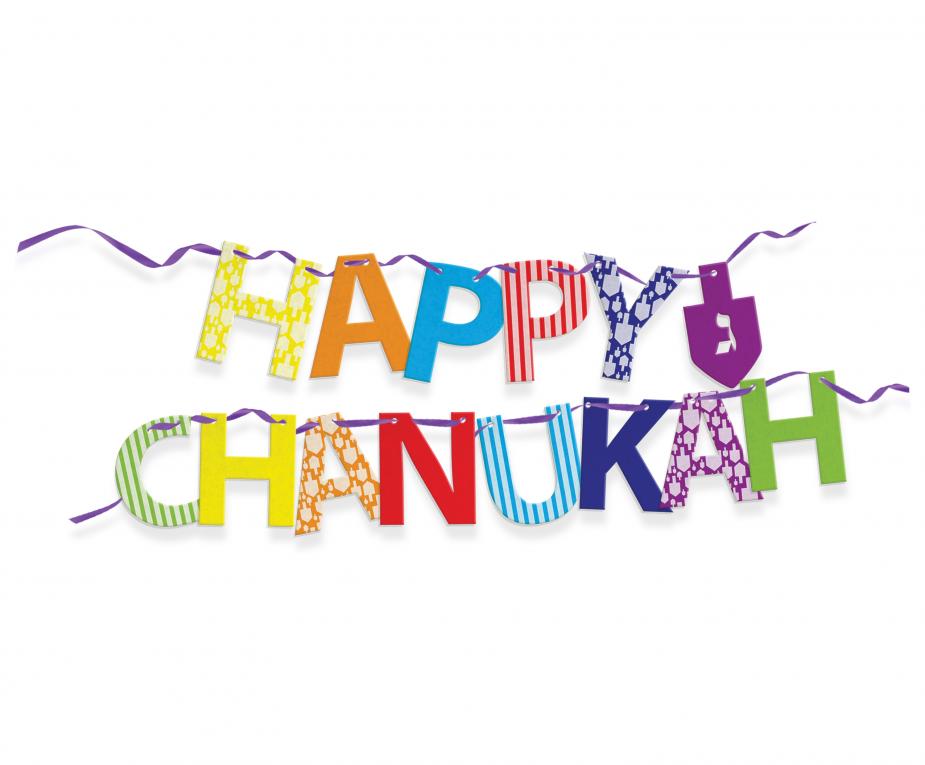 Chanukah Bunting- Happy Chanukah - Set With Style