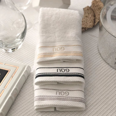 Luxury Hand Towel with Pesach Embroidery - Set With Style