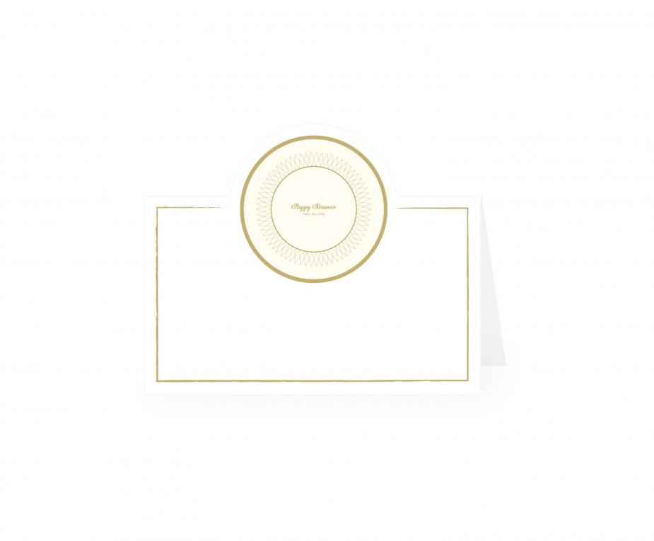 Passover Place Cards (Gold) Pack of 12 - Set With Style