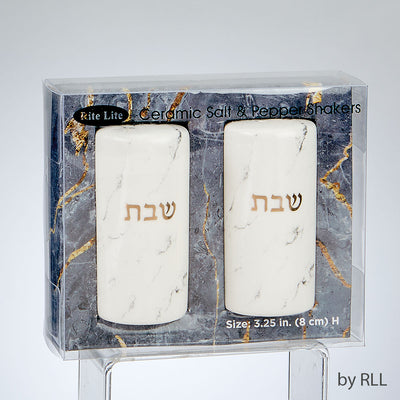 Shabbat Marble Salt and Pepper Shaker - Set With Style