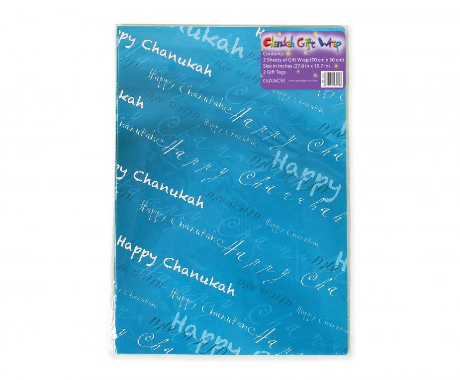 Wrapping paper- Chanukah Blue - Set With Style