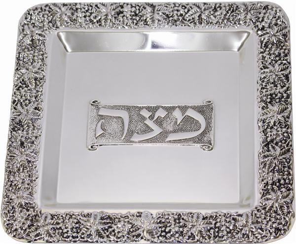 Silver Plated Matzah Tray (1 Count) - Set With Style