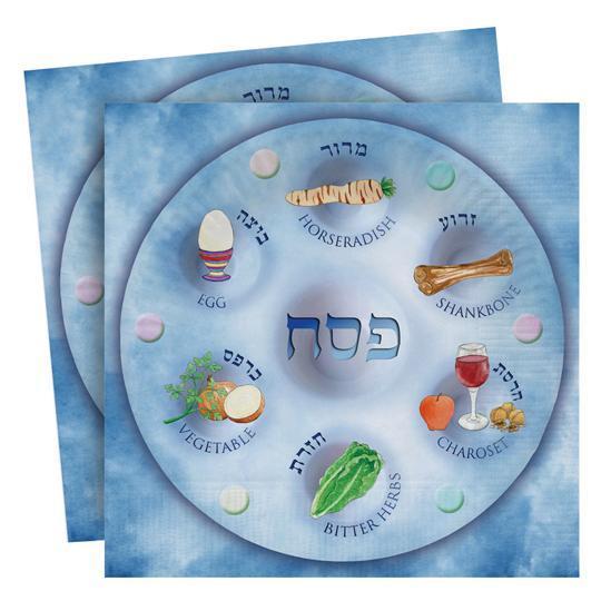 Seder Plate Napkins - Set With Style