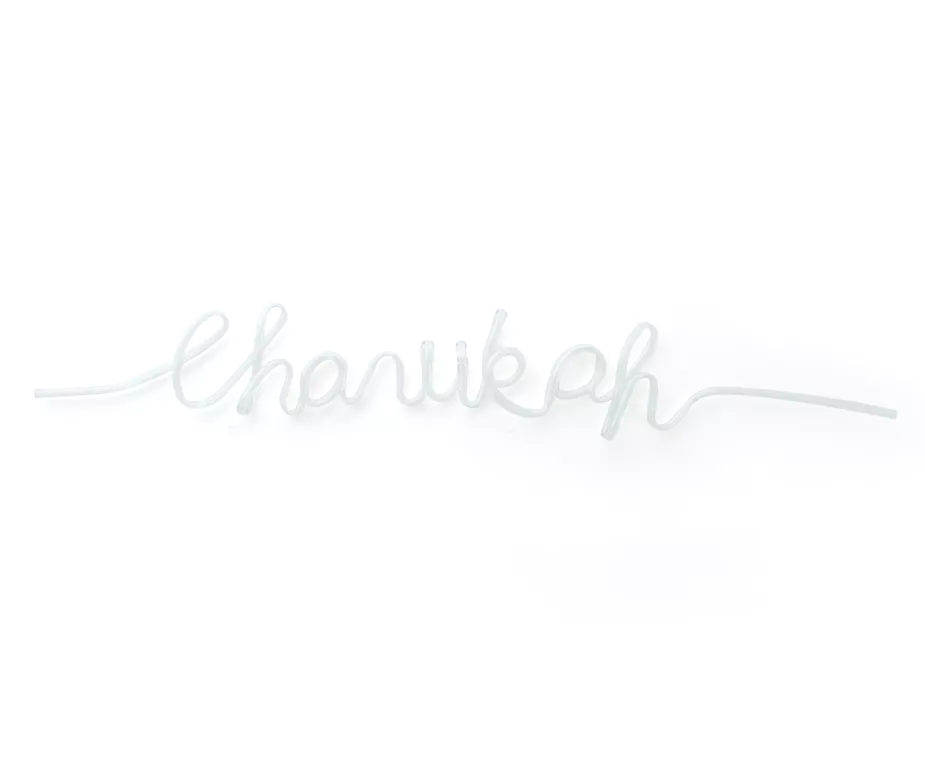 Chanukah Swirl Straw - Set With Style