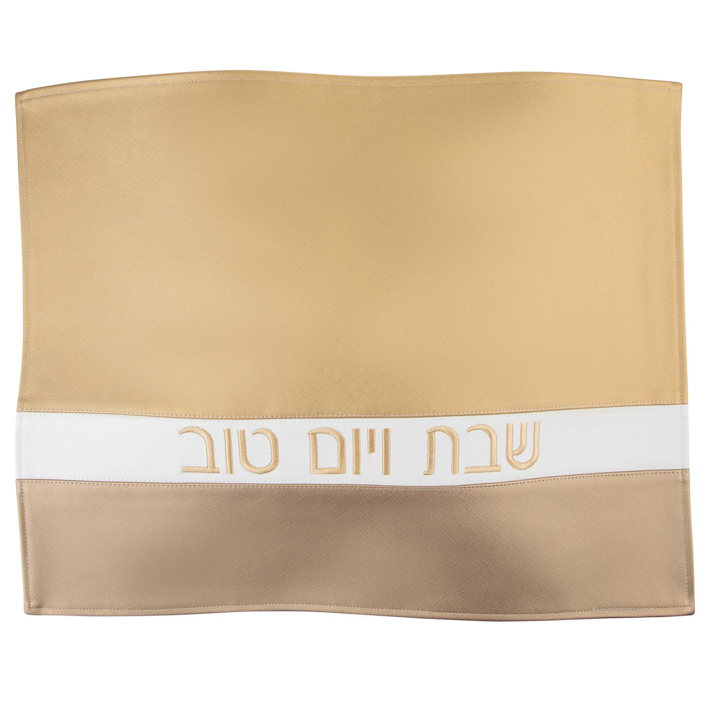 Horizontal Leather Challah Cover (Dark Gold/White/Gold) - Set With Style