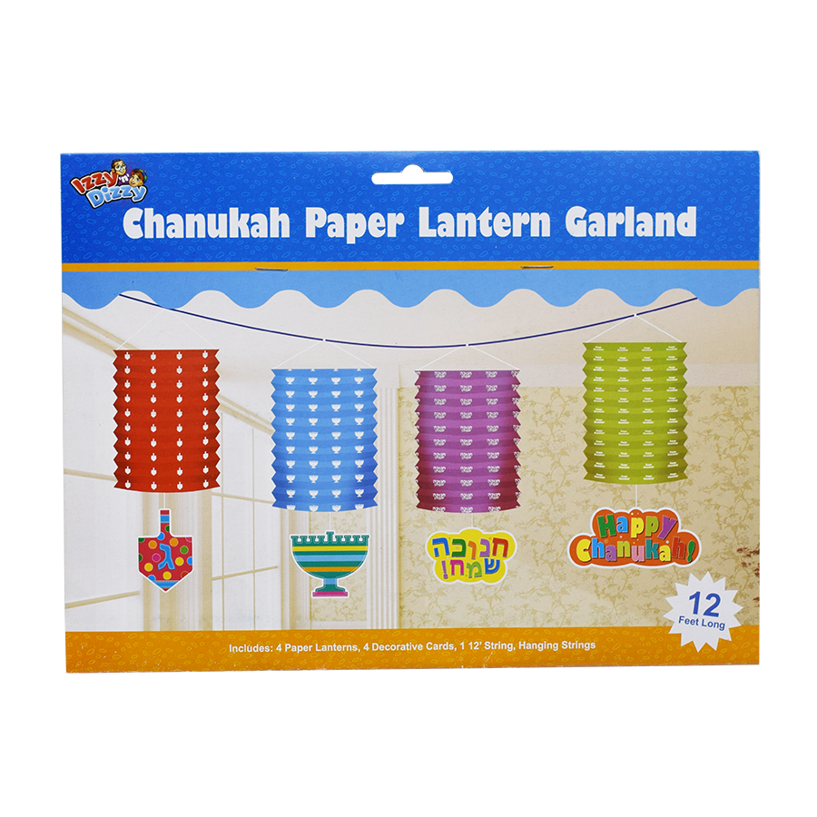 Chanukah Paper Lantern Garland 4pc - Set With Style