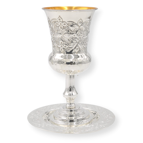 Elijah Silver Plated Cup (1 Count) - Set With Style