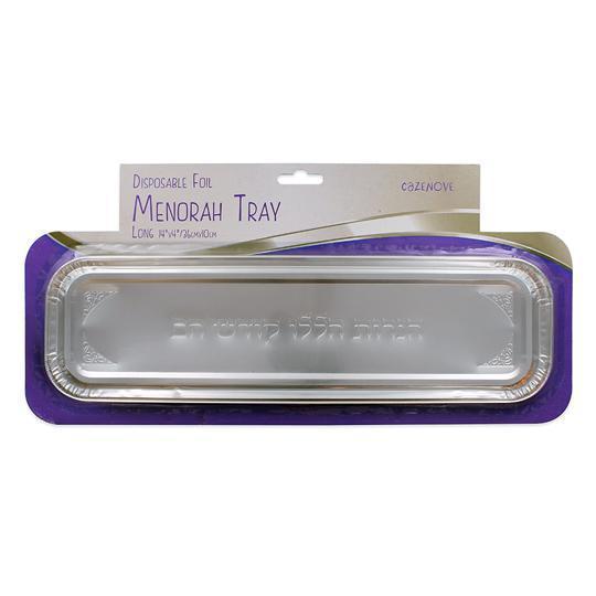 Disposable Foil Menorah Tray Long - Set With Style