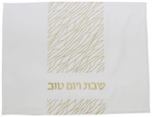 Vinyl Challah Cover Gold - Set With Style