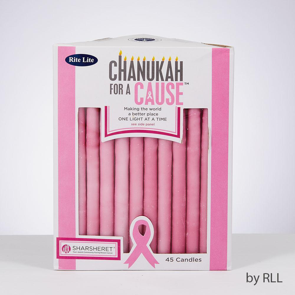 Chanukah For A Cause™, Pink Candles for Sharsheret - Set With Style