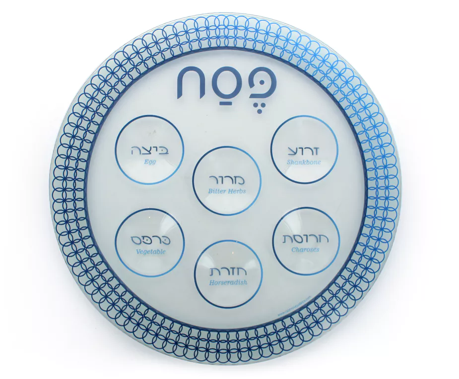 12" Glass Seder Plate (1 Count) - Set With Style