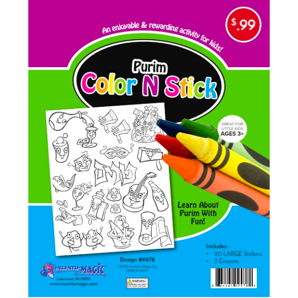Purim Color N Stick - Set With Style