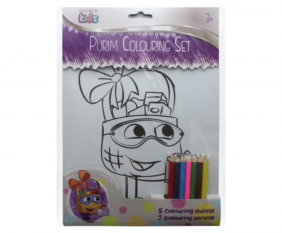 Purim Coloring Set - Set With Style