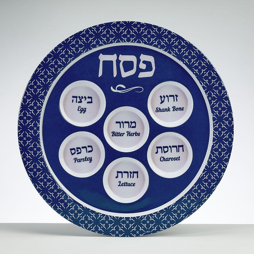 Classic Melamine Seder Plate (1 Count) - Set With Style