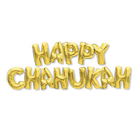 Happy Chanukah Balloon - Gold - Set With Style