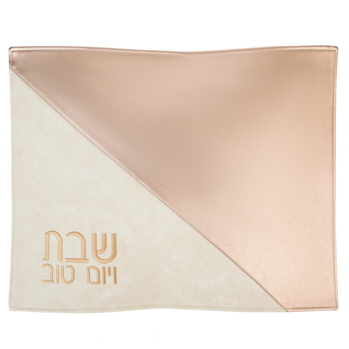 Diagonal Lined Challah Cover - Cream & Rose Gold - Set With Style